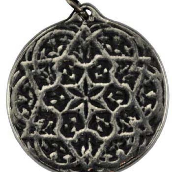 Seal of Solomon Health and Prosperity amulet
