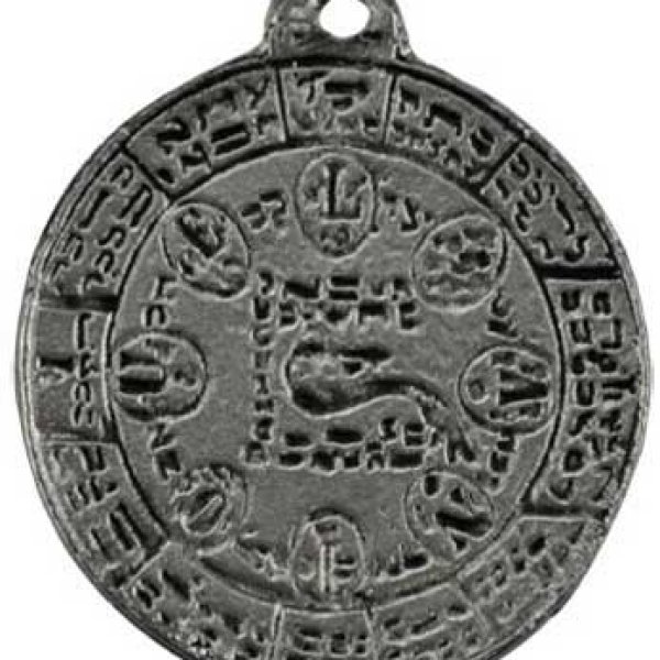 Seal of Antiquelis amulet