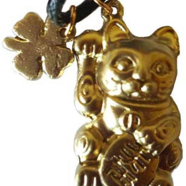 Chinese Money Cat amulet