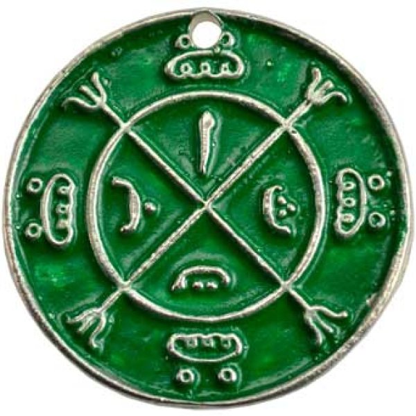 Circle of Protection amulet