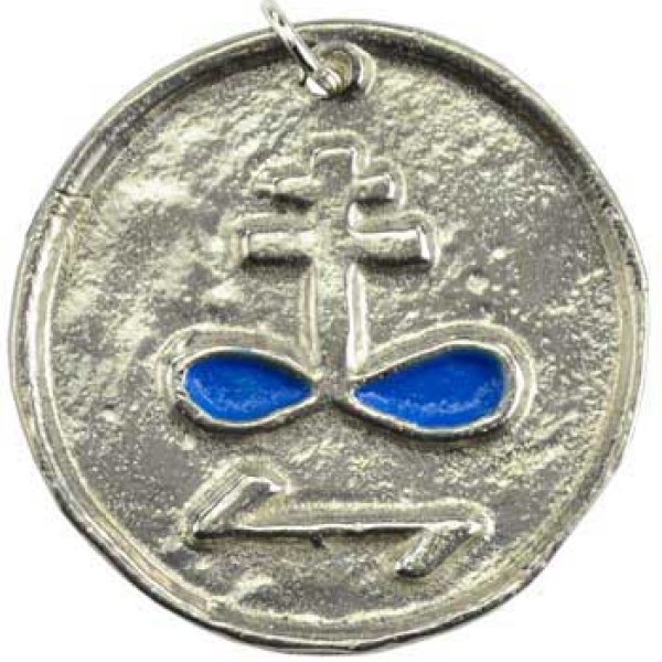 Confuse & Defeat Enemy amulet