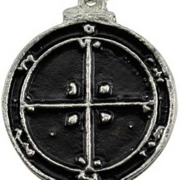 Fourth Pentacle of Mars amulet
