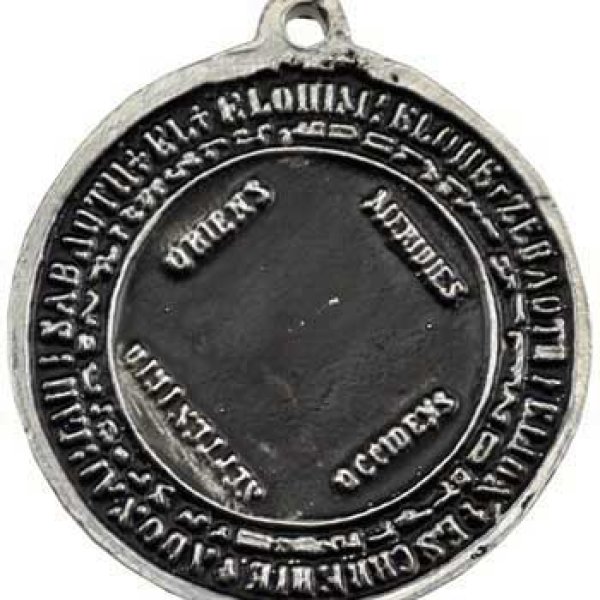 The Seal of Merbeulis