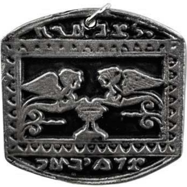 Protect from Accidents amulet