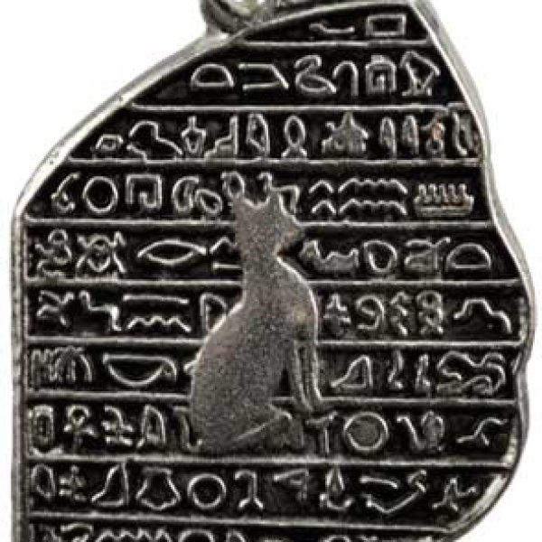Rosetta stone amulet