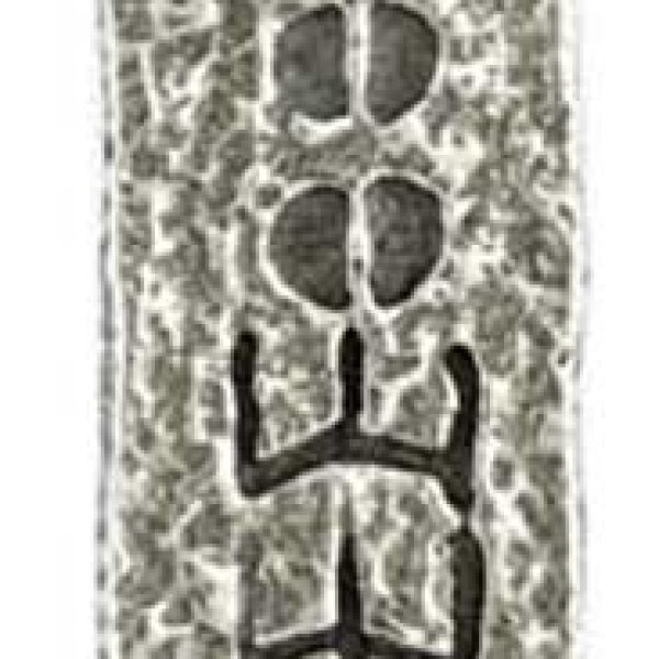 Protection, Power & Plenty amulet