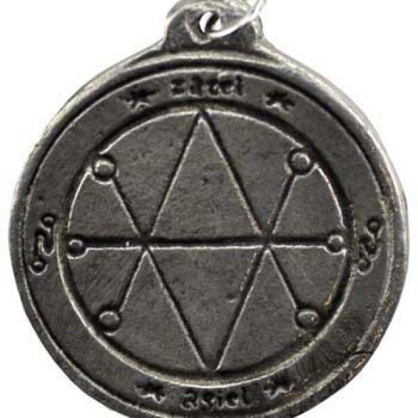Saturn Seal of Protection