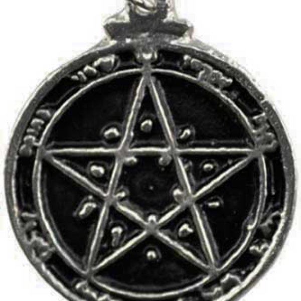 Second Pentacle of Venus