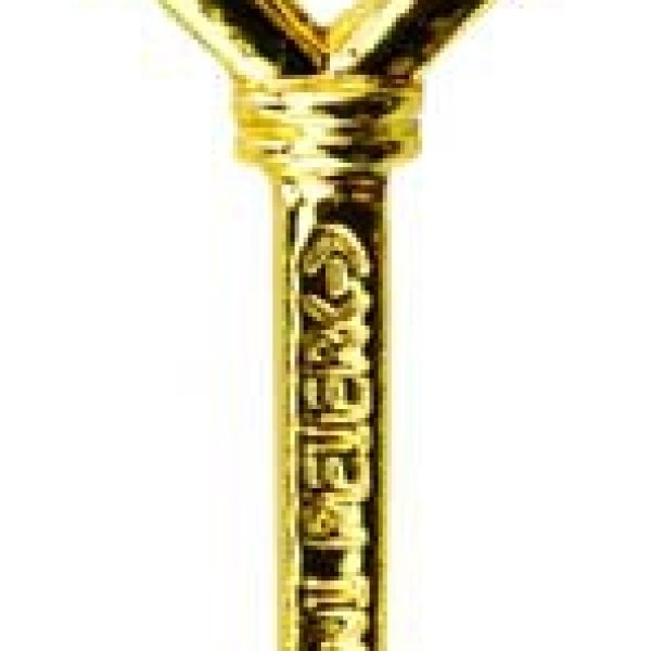 Saint Peters Key
