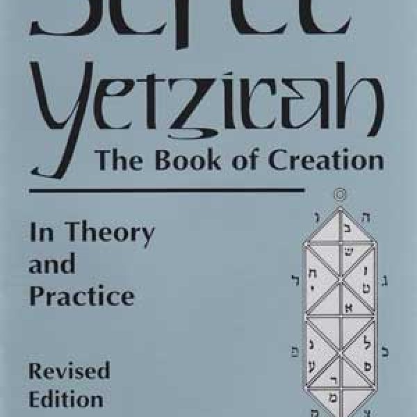 Sefer Yetzirah by Aryeh Kaplan