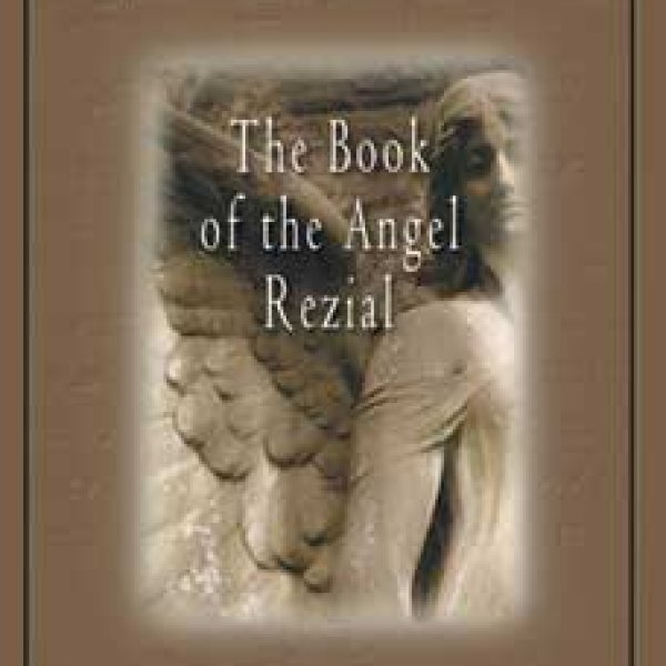 Sepher Rezial Hemelach by Steve Savedow