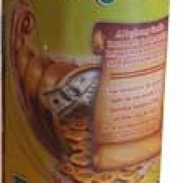 Bayberry (Veladora Arrayan) aromatic jar candle