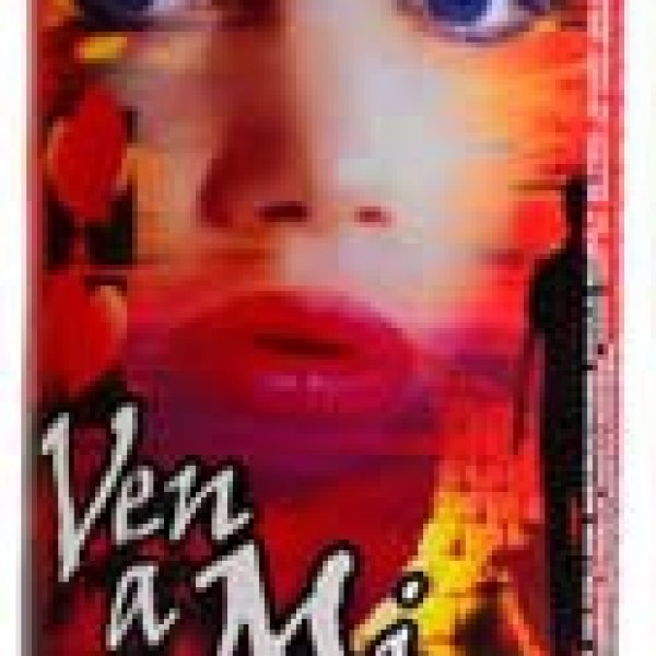 Come to Me (Ven A Mi) aromatic jar candle