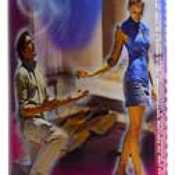 Domination (Dominacion) aromatic jar candle