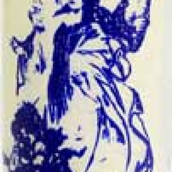 Angel Guardian 7 Day jar candle