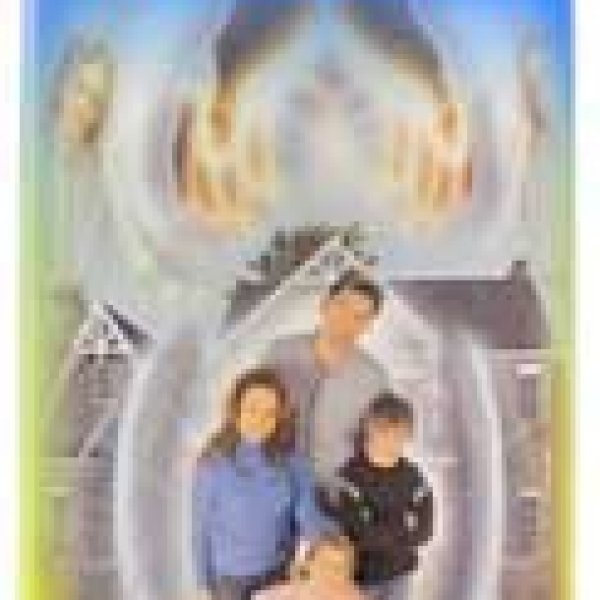 Protection aromatic jar candle