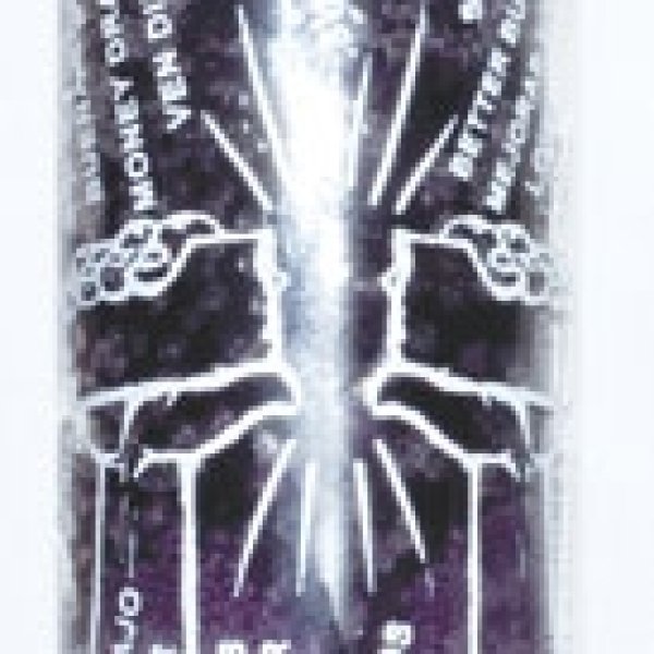 Spell Breaker purple 7 day jar candle