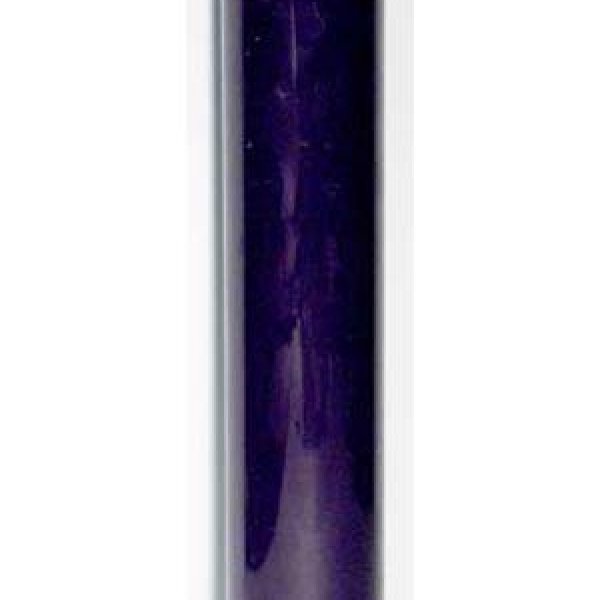9" Purple pillar candle