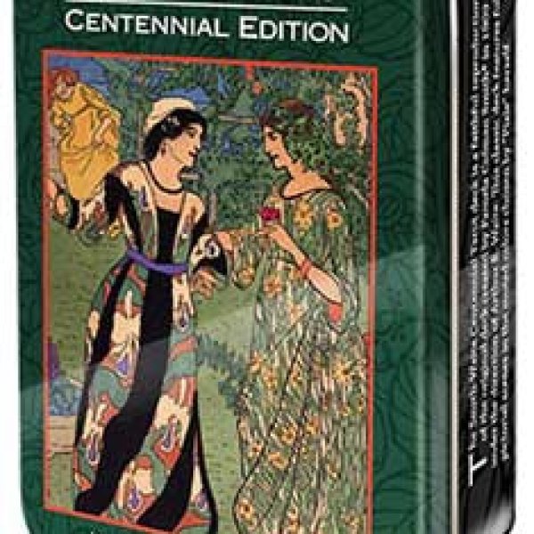 Smith-Waite (Decorative Tin)