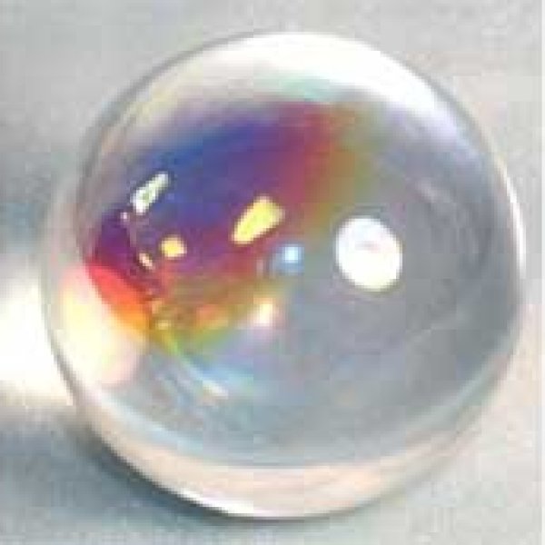 50mm Aurora gazing ball