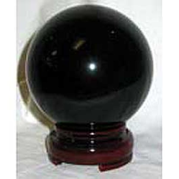 50mm Black gazing ball