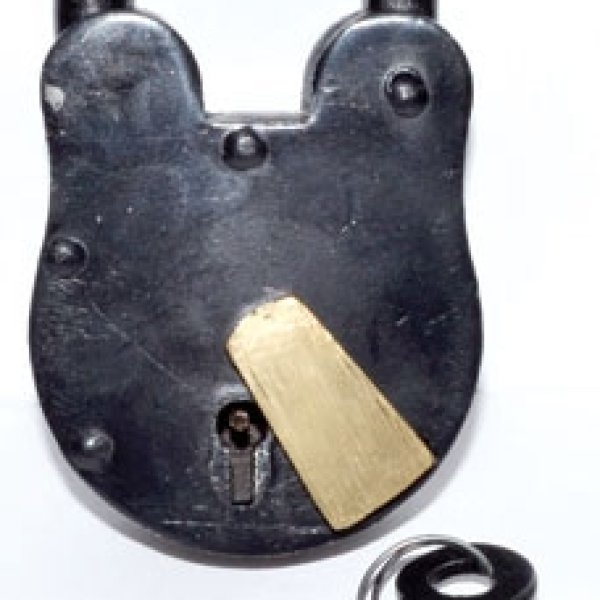 4 1/2" Antique lock
