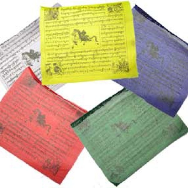 Tibetan prayer flag 6" x 7"