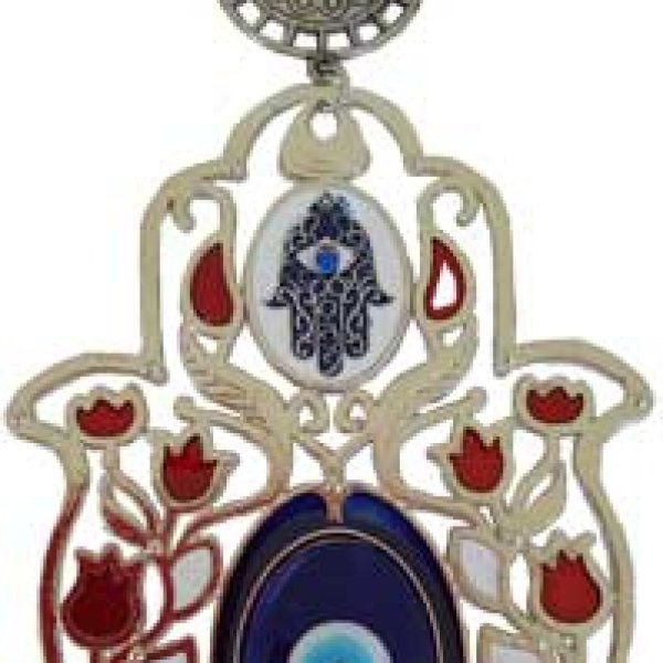 Fatima Flower Evil Eye wall hanging "New Design"