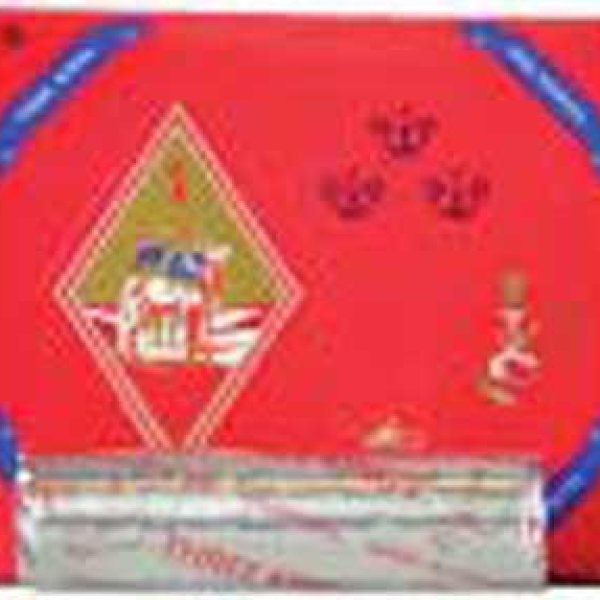 Three Kings 33mm Charcoal (100 tabletss)