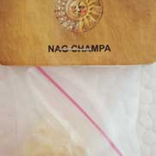 Nag Champa fragrant resin 5gm