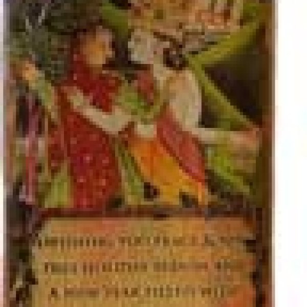 Peace 7 chakra stick & burner