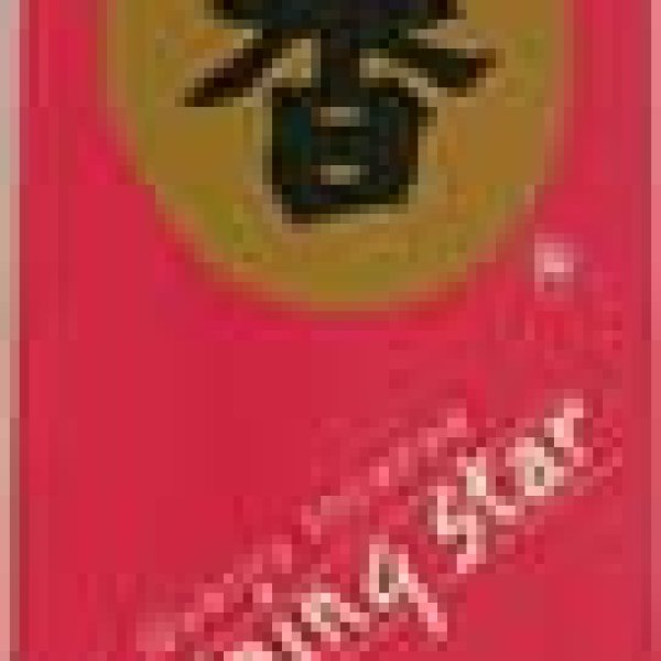 Lotus morning star stick incense & holder 50 pack