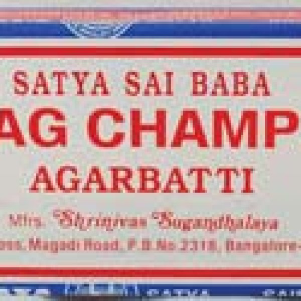 Nag Champa incense sticks 40gm