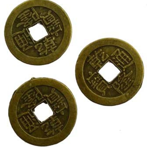 Bronze I Ching Coin