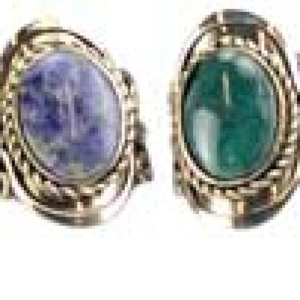 Stone adjustable ring (various)