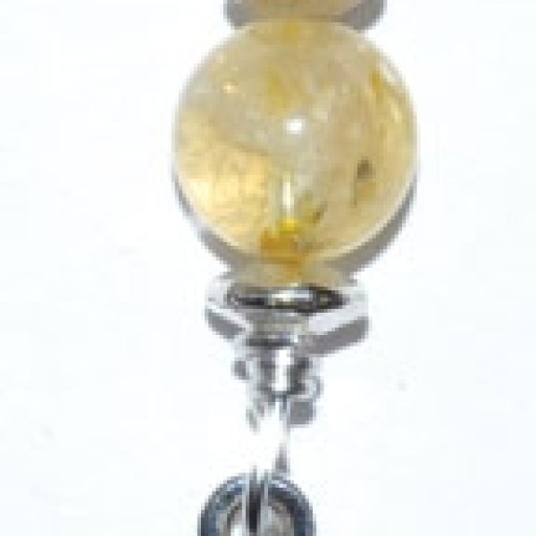 Sun pendant with citrine bead