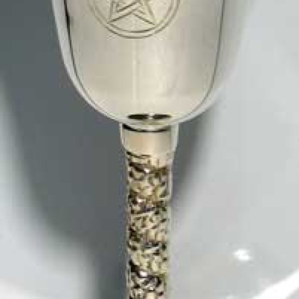 Pentagram Chalice 4 3/4"