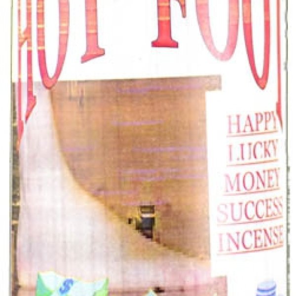 Hot Foot ritual powder