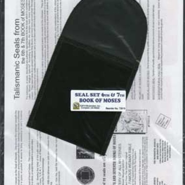 Seal Set 6th and 7th Books Moses