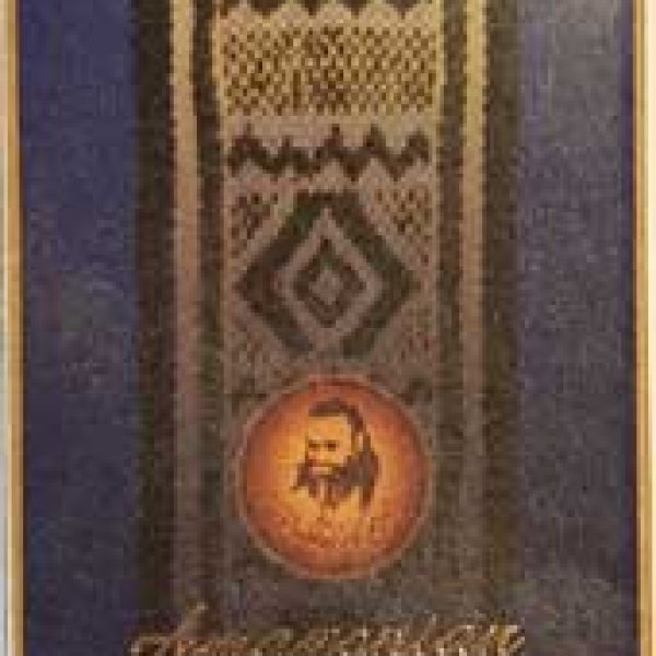 Palo Santo 5 smudge sticks Amazonian