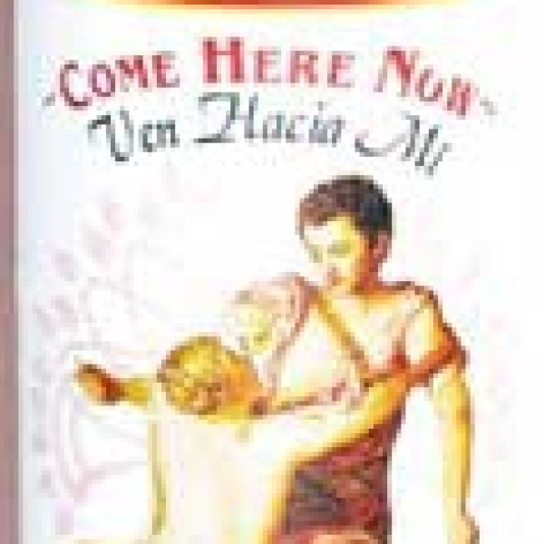 8oz Come Here Now wash